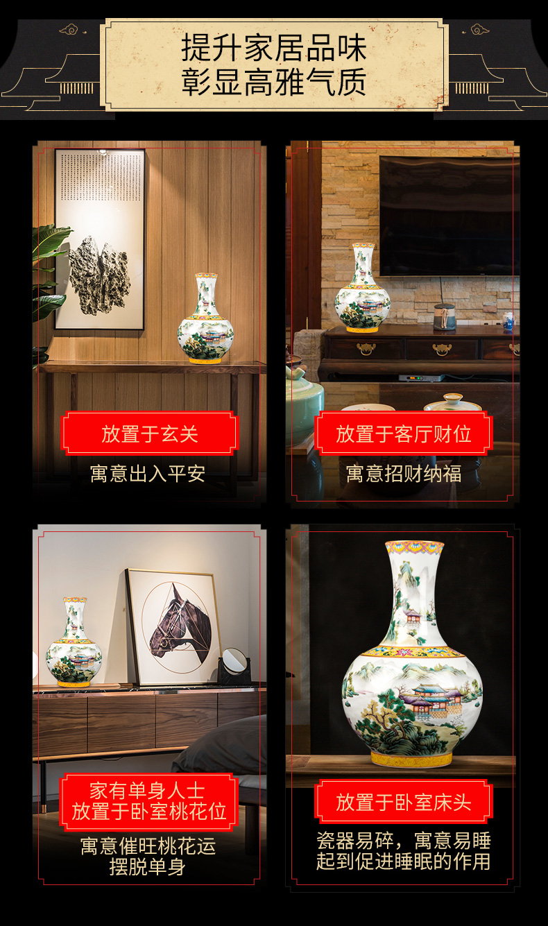 Better sealed up with jingdezhen ceramic vase furnishing articles sitting room new Chinese antique hand - made pastel jingshan water lines of the reward bottle