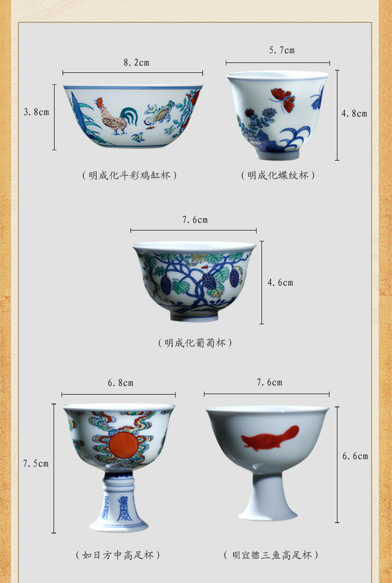 Ning sealed up with jingdezhen kung fu tea set hand - made ceramic cups "pull in" cylinder cup chicken suit