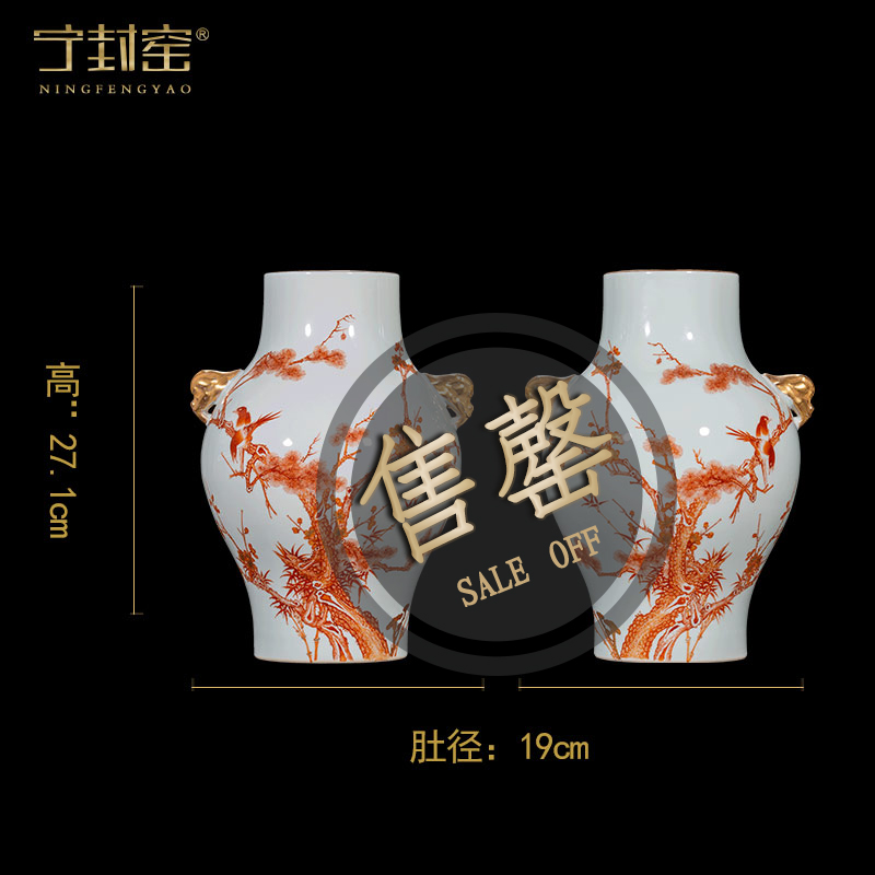 Ning hand - made antique vase seal up with jingdezhen ceramic bottle furnishing articles ninety of the sitting room of Chinese style of blue and white porcelain solitary products
