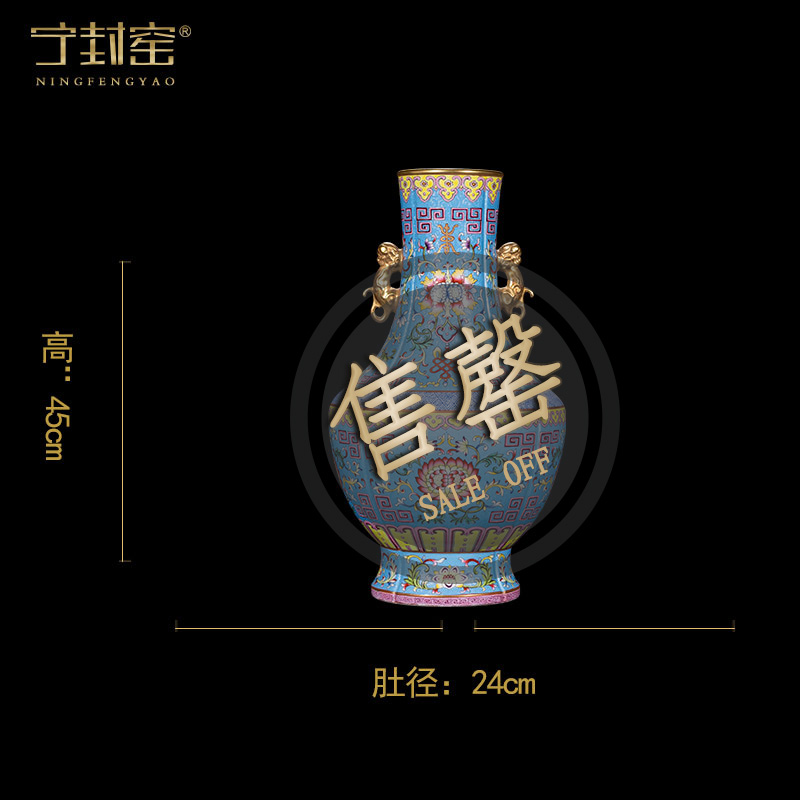 Ning hand - made antique vase seal up with jingdezhen ceramic bottle furnishing articles, the sitting room is blue and white porcelain Chinese orphan works, eighty - six