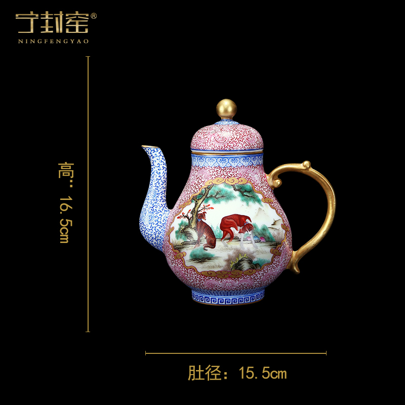 Ning hand - made antique vase seal up with jingdezhen porcelain furnishing articles sitting room of Chinese style of blue and white porcelain acura one hundred and one period