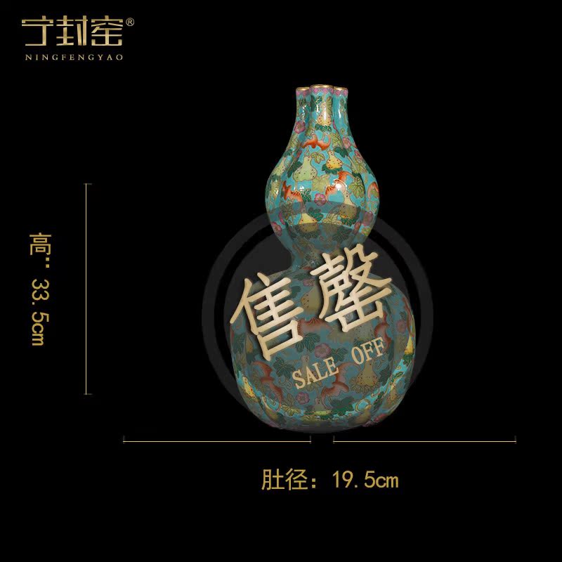 Ning hand - made antique vase seal up with jingdezhen ceramic bottle furnishing articles, the sitting room is blue and white porcelain Chinese orphan works, eighty - nine