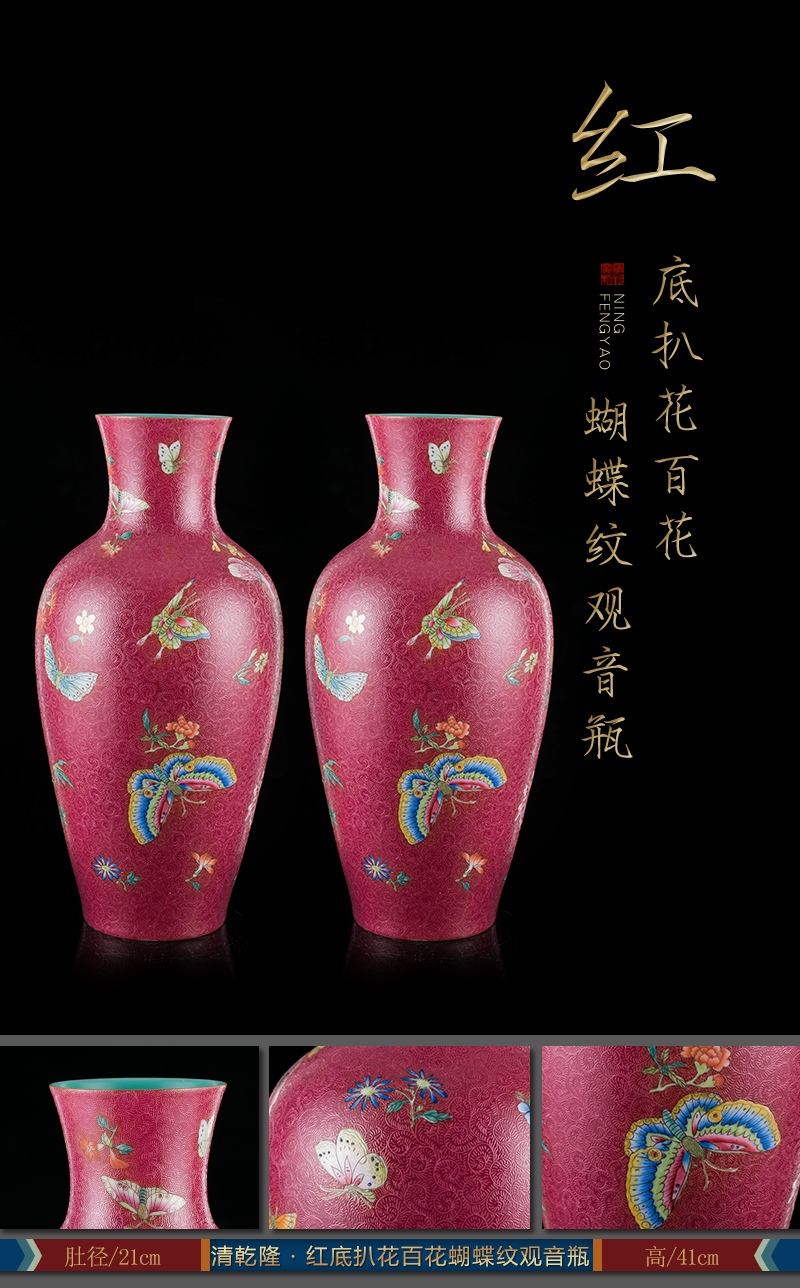 Better sealed up with pure manual imitation the qing qianlong items archaize ceramic furnishing articles 57 th period 】 【