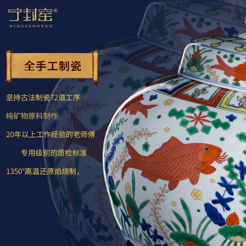 Better sealed up the hand - made big vase general blue and white porcelain jar of archaize sitting room place jingdezhen ceramic decorations