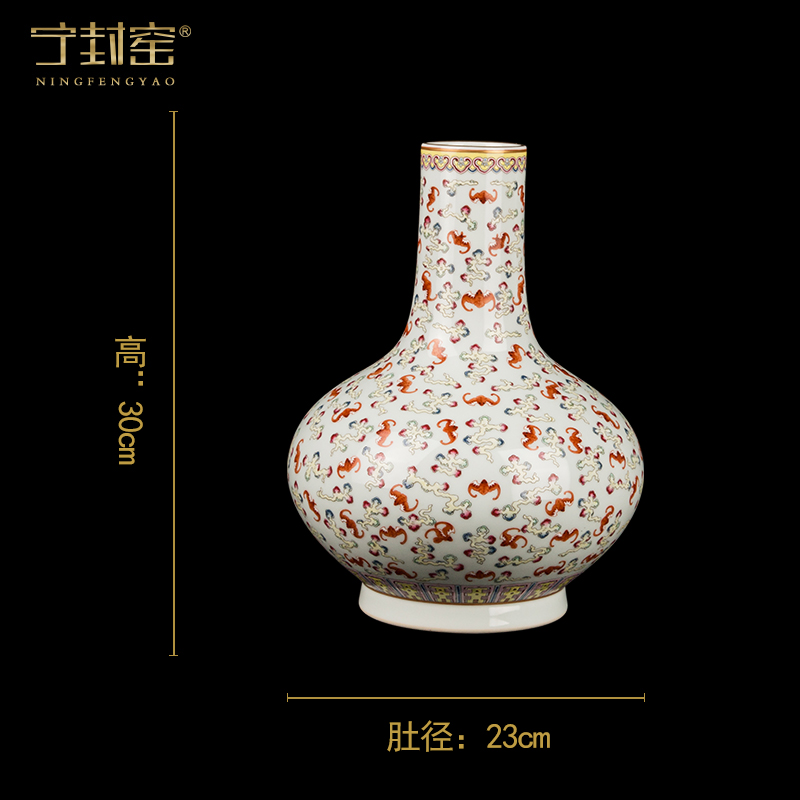 Ning hand - made antique vase seal up with jingdezhen porcelain furnishing articles sitting room of Chinese style of blue and white porcelain acura one hundred and forty - five period
