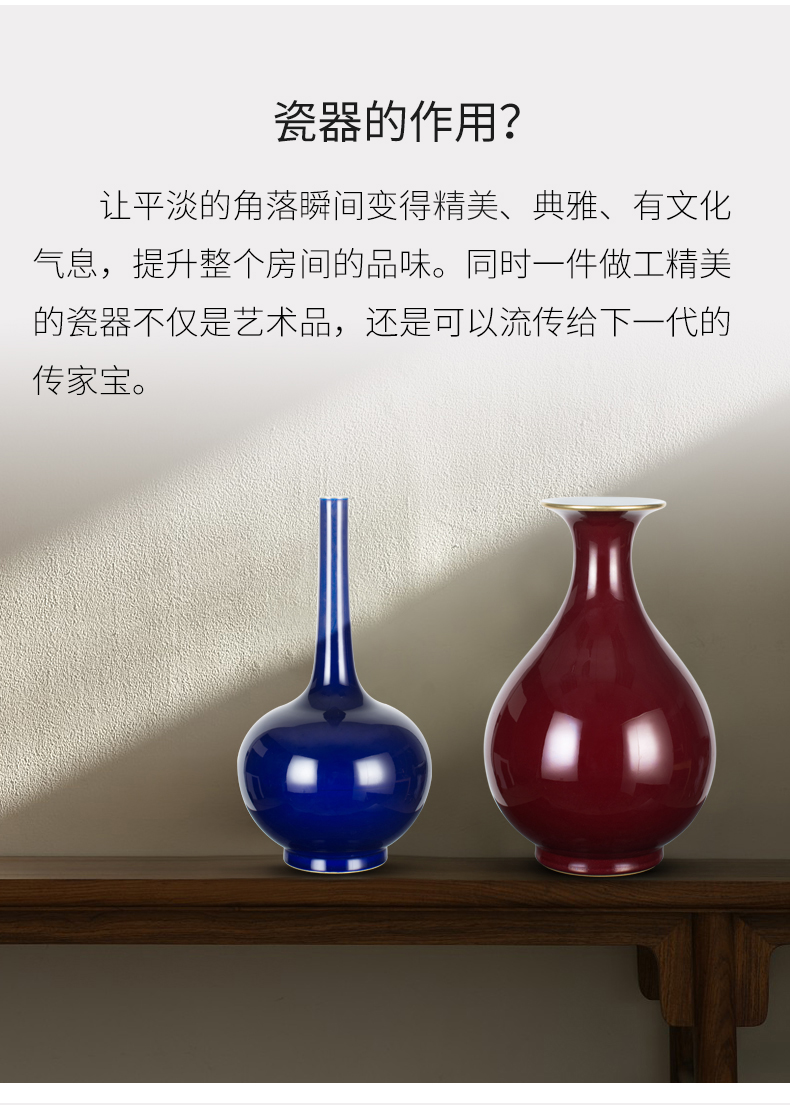 Better sealed up with jingdezhen ceramic Chinese antique blue vase furnishing articles thin expressions using rich ancient frame porcelain vases porch