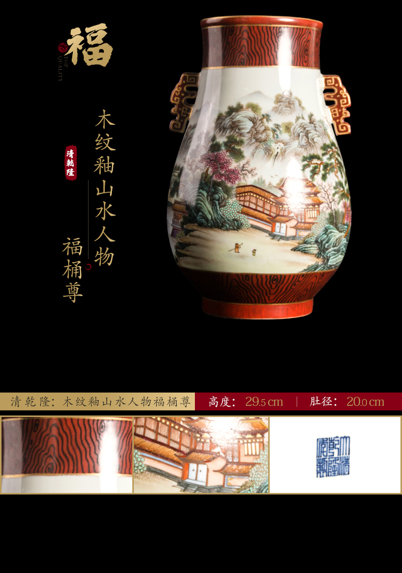 Ning hand - made antique vase seal up with jingdezhen porcelain furnishing articles sitting room of Chinese style of blue and white porcelain acura one hundred and fourteen period