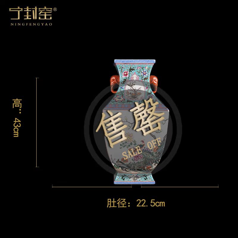 Ning hand - made antique vase seal up with jingdezhen ceramic bottle furnishing articles, the sitting room is blue and white porcelain Chinese orphan works, ninety - seven