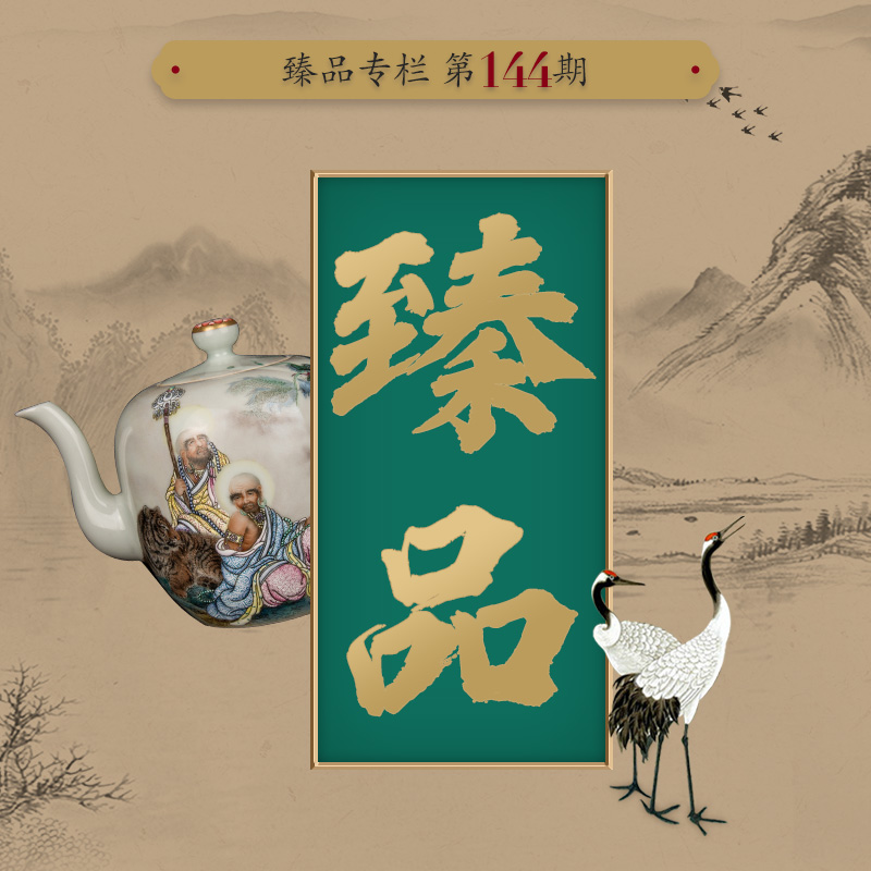 Ning hand - made antique vase seal up with jingdezhen porcelain furnishing articles sitting room of Chinese style of blue and white porcelain acura one hundred and forty - four period