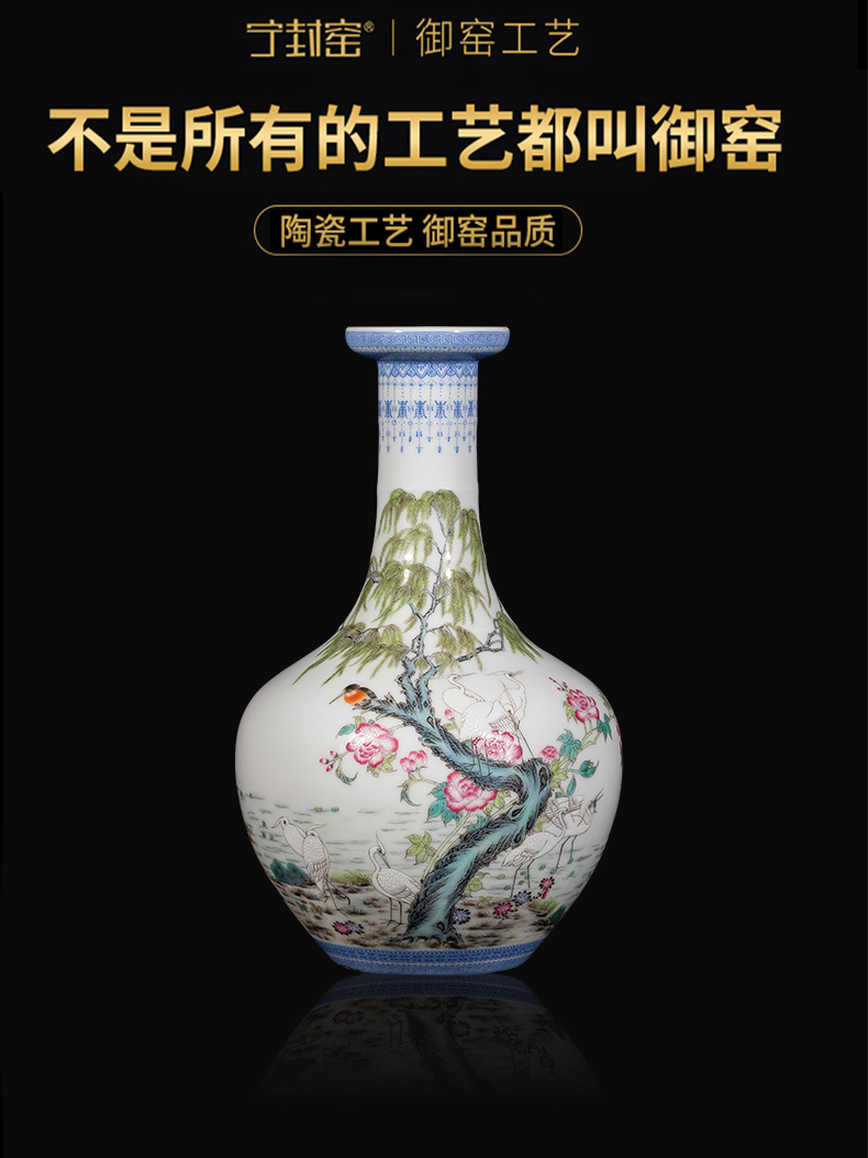 Ning hand - made antique vase seal up with jingdezhen ceramic bottle vase furnishing articles powder enamel grain dish sitting room design
