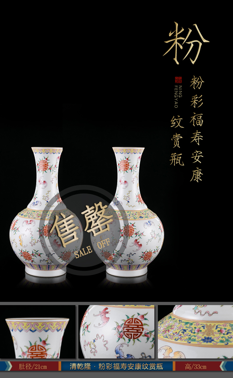 Better sealed up with pure manual imitation the qing qianlong items archaize ceramic furnishing articles 57 th period 】 【