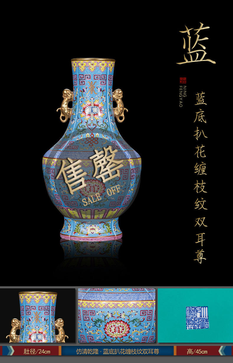 Ning hand - made antique vase seal up with jingdezhen ceramic bottle furnishing articles, the sitting room is blue and white porcelain Chinese orphan works, eighty - six