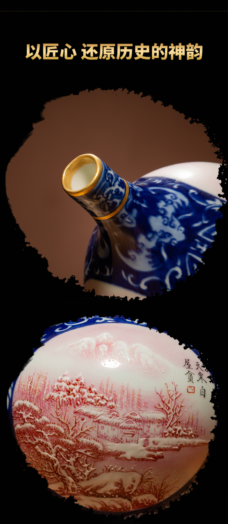 Ning hand - made archaize floret bottle sealed up with jingdezhen ceramic bottle vase furnishing articles sitting room window landscape pattern gourd bottle