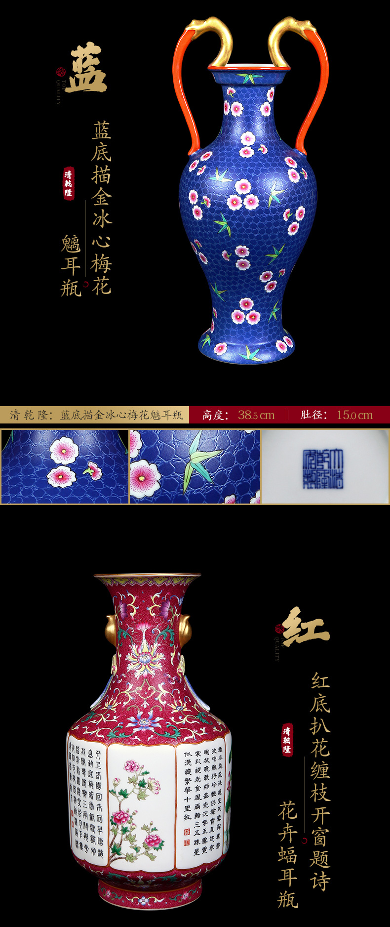 Ning hand - made antique vase seal up with jingdezhen porcelain furnishing articles sitting room of Chinese style of blue and white porcelain acura one hundred and five period