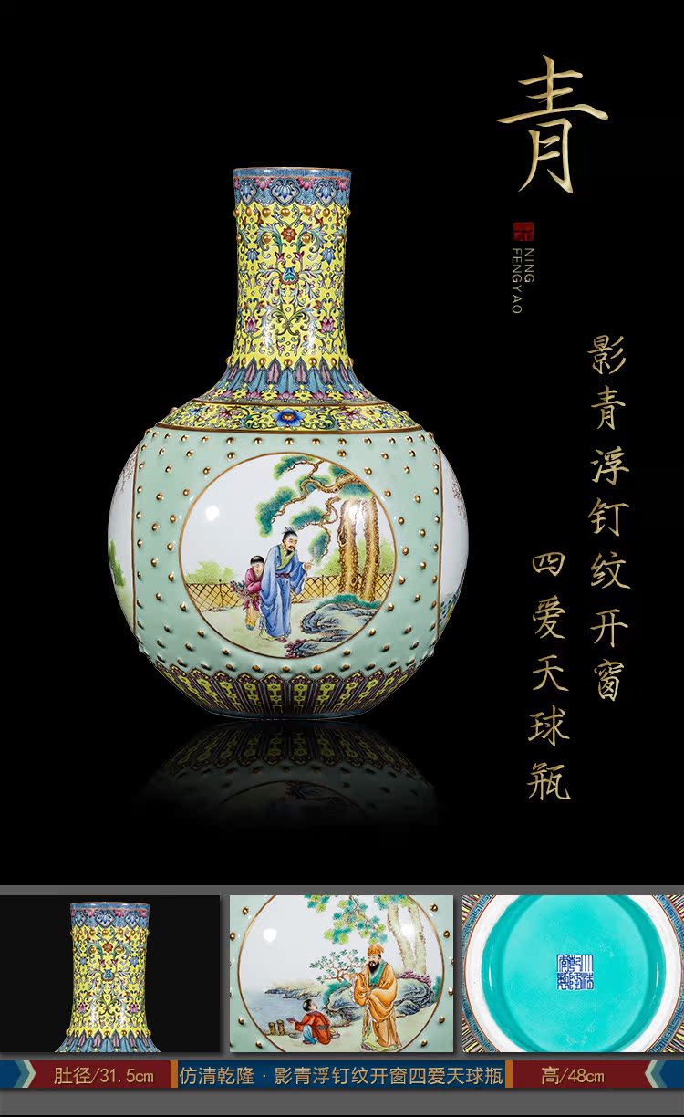 Ning hand - made antique vase seal up with jingdezhen ceramic bottle furnishing articles, the sitting room is blue and white porcelain Chinese orphan works, seventy - nine