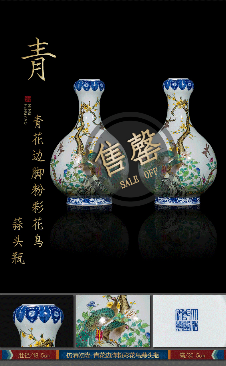 Ning hand - made antique vase seal up with jingdezhen ceramic bottle furnishing articles, the sitting room is blue and white porcelain Chinese orphan works, eighty - five