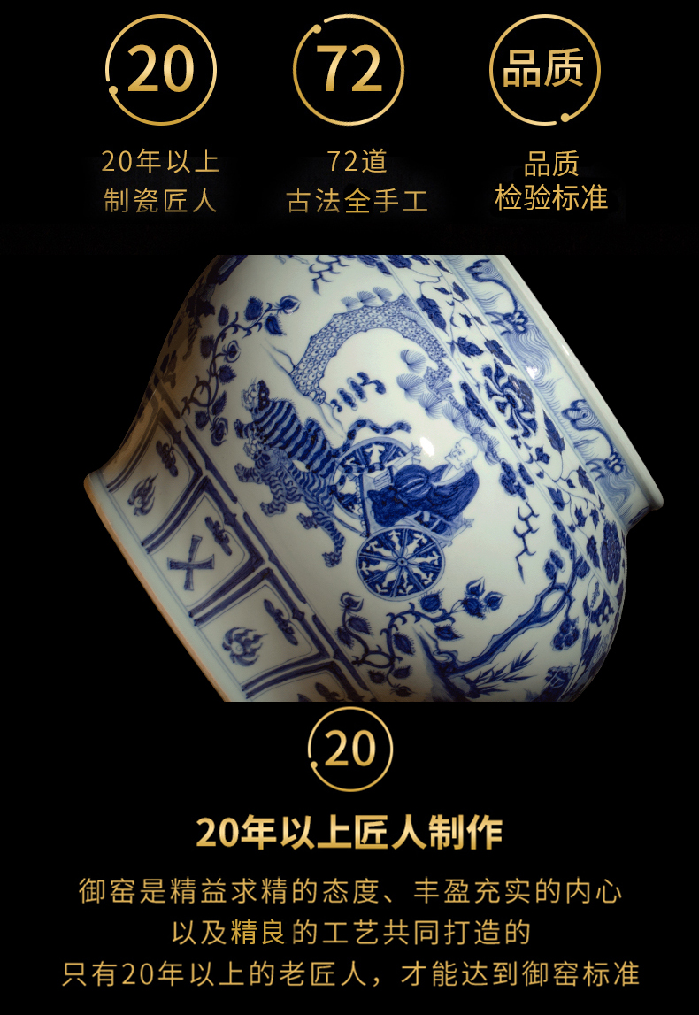 Better sealed up with jingdezhen ceramic guiguzi down large Chinese blue and white porcelain is general furnishing articles can rich ancient frame porcelain