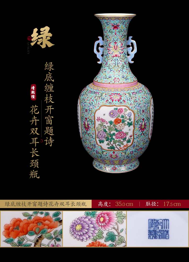 Ning hand - made antique vase seal up with jingdezhen porcelain furnishing articles sitting room of Chinese style of blue and white porcelain acura one hundred and ten period