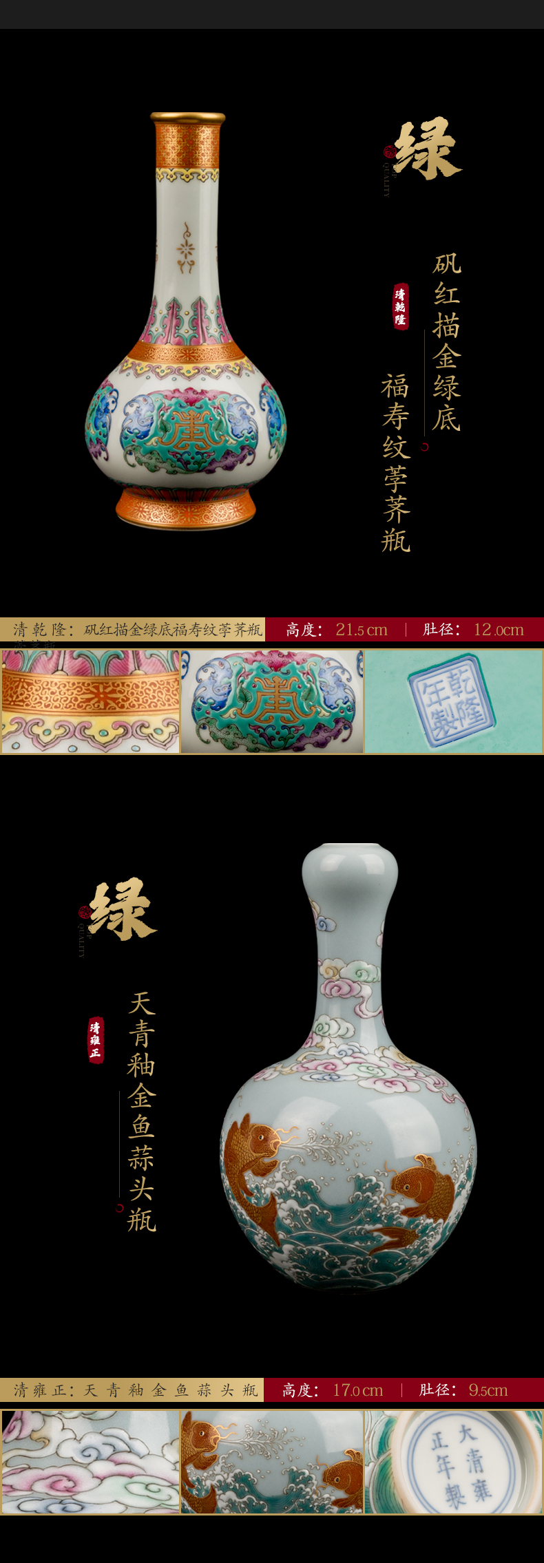 Ning hand - made antique vase seal up with jingdezhen porcelain furnishing articles sitting room of Chinese style of blue and white porcelain acura one hundred and thirty - nine period
