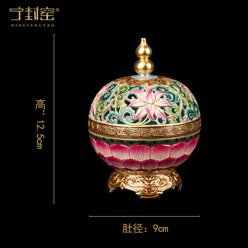 Ning hand - made antique vase seal up with jingdezhen porcelain furnishing articles sitting room of Chinese style of blue and white porcelain acura one hundred and forty - nine period