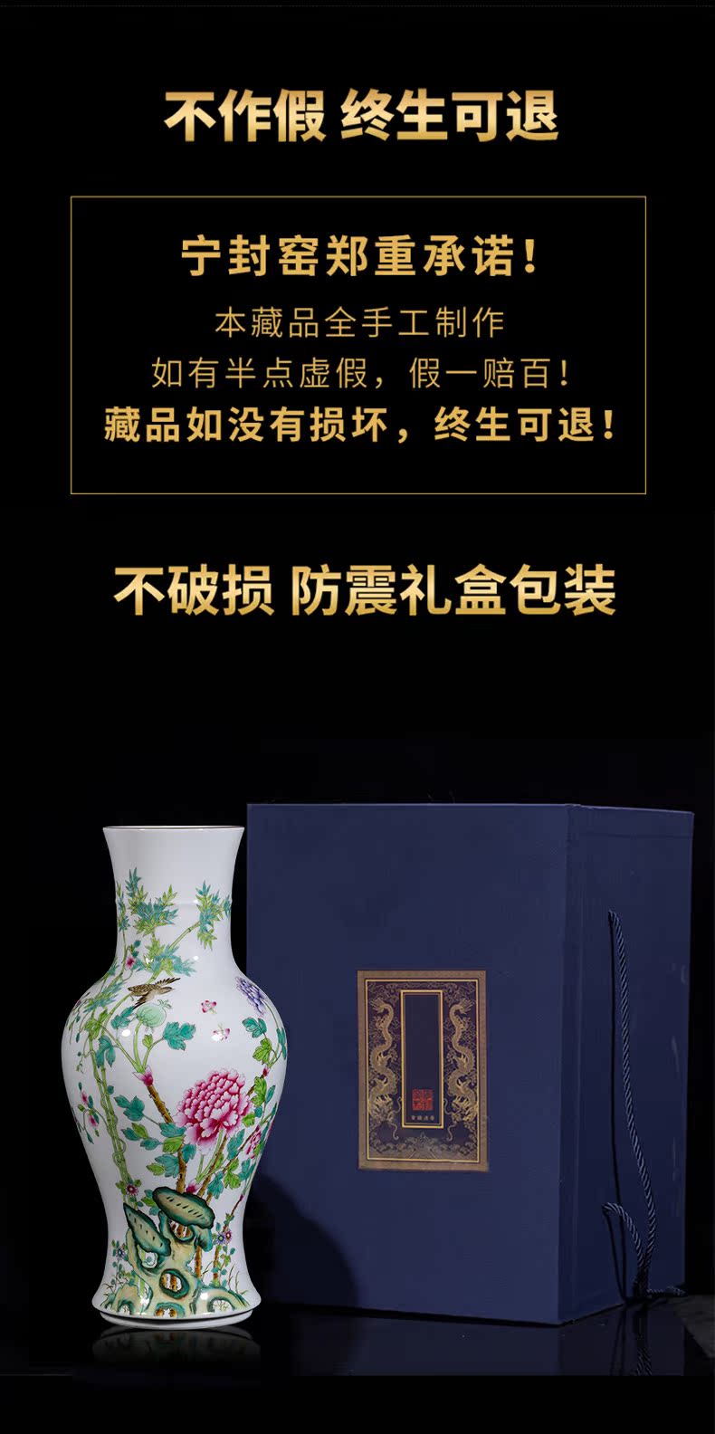 Better sealed up with jingdezhen ceramics from archaize sitting room of Chinese style furnishing articles large sitting room vase household porcelain of goddess of mercy bottle