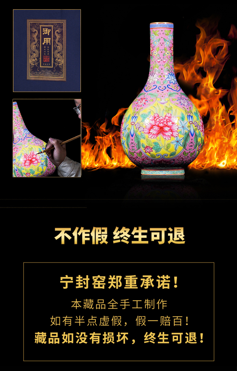 Ning hand - made archaize floret bottle sealed up with jingdezhen ceramic bottle furnishing articles sitting room colored enamel flowers gall bladder ceramic bottle