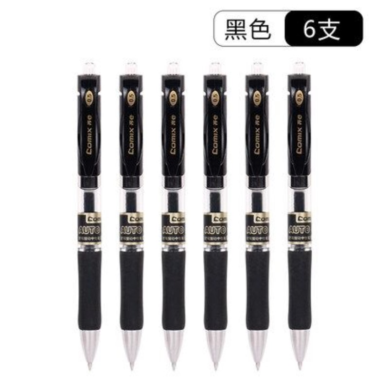 淘宝优惠券优惠券3元