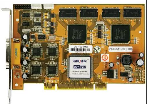 Уделенная школьная школа Hikvision DS-4004MD Коллекция карт декодирования HD Видео декодирование карты телевизорная стена
