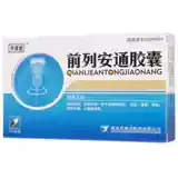 齐源堂 Forefront Antong Capsule 0,3G*36 Капсулы/коробка