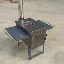 Diesel stove outdoor portable field camping dinner stainless steel self driving tour barbecue stove RV barbecue home