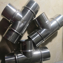 10 2CM smoke pipe wood stove chimney stove chimney stove smoke pipe household wood stove tee stainless steel stove tee stainless steel stove