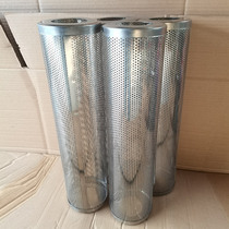 Suitable for 6CM chimney stainless steel anti-Hot Mesh pipe wood stove household fire stove anti-heat cover thermal wood stove