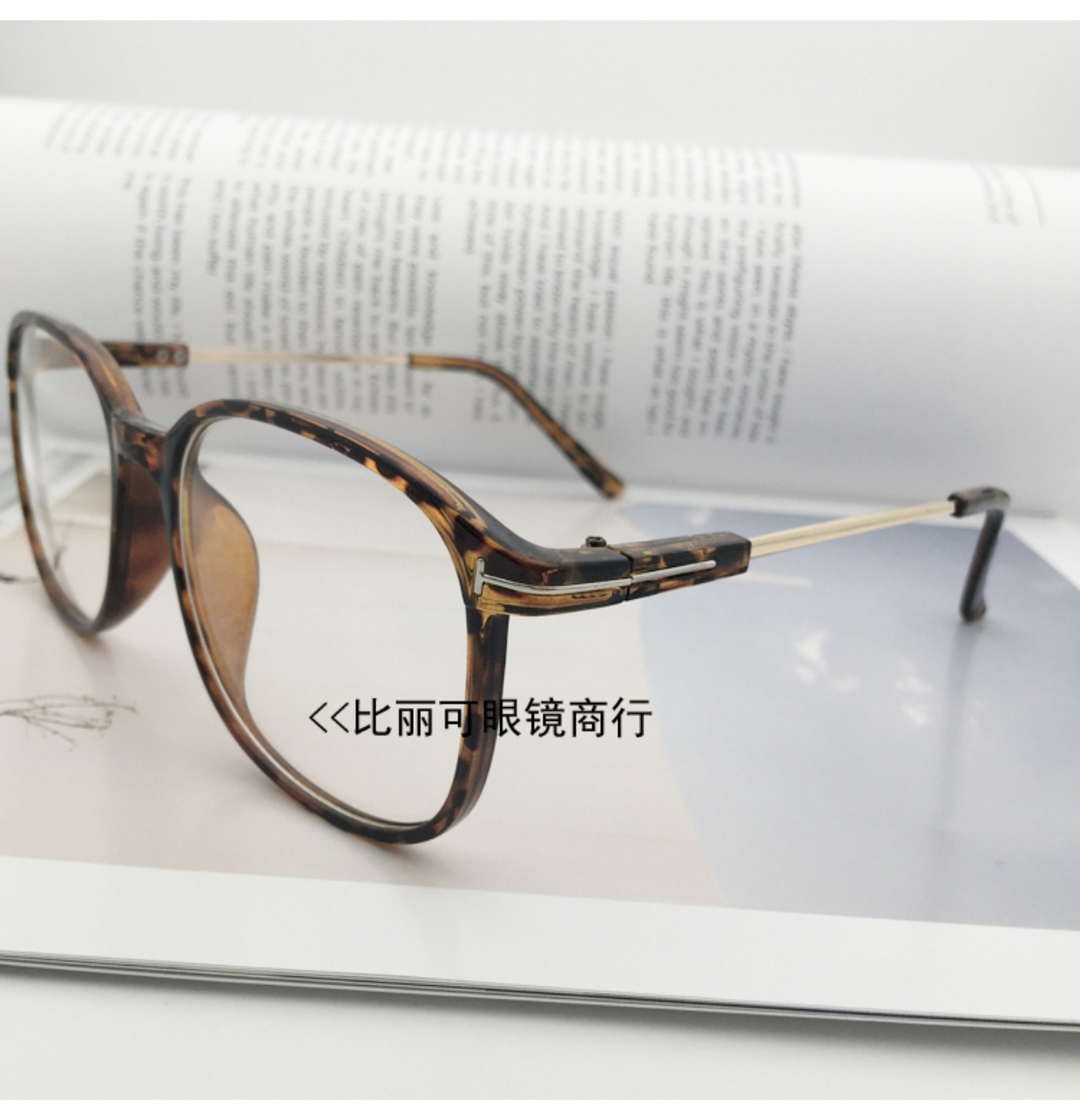 Ins mô hình ~ gió đại học tròn retro khung mỏng gương phẳng văn học nhỏ nam nữ tươi với kính khung thủy triều kính nam