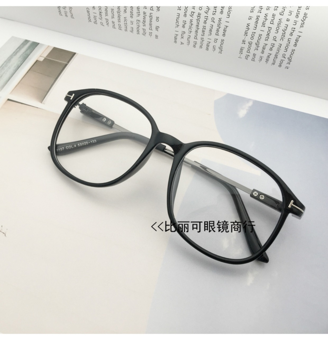 Ins mô hình ~ gió đại học tròn retro khung mỏng gương phẳng văn học nhỏ nam nữ tươi với kính khung thủy triều kính nam