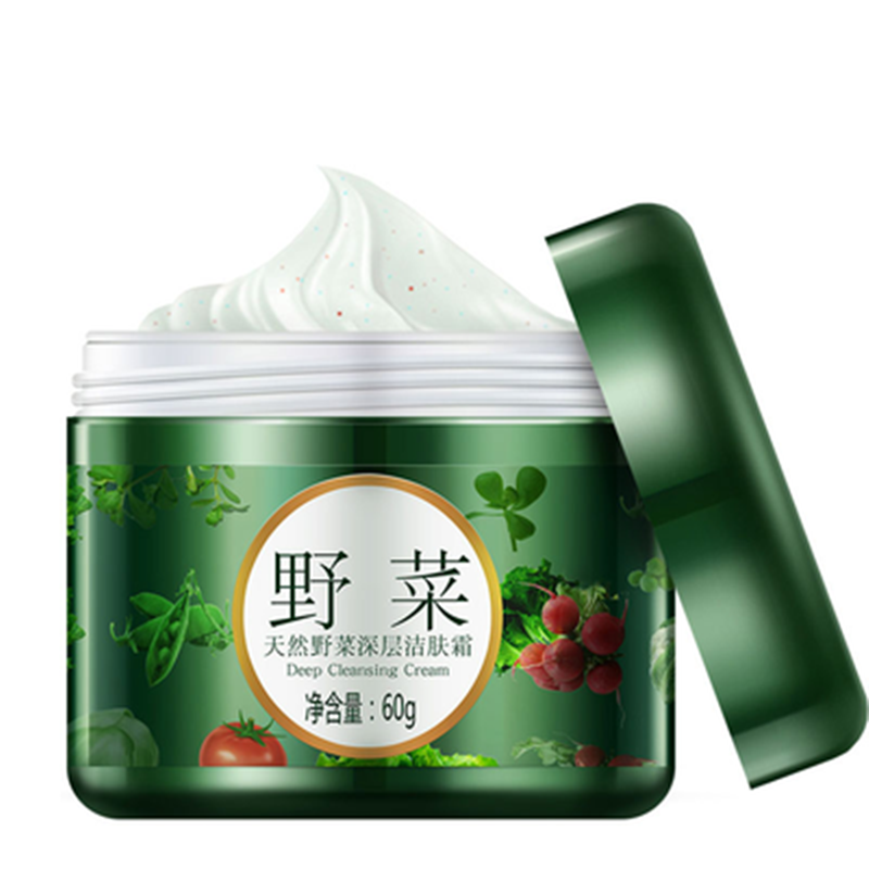 粉丝福利购优惠券20元