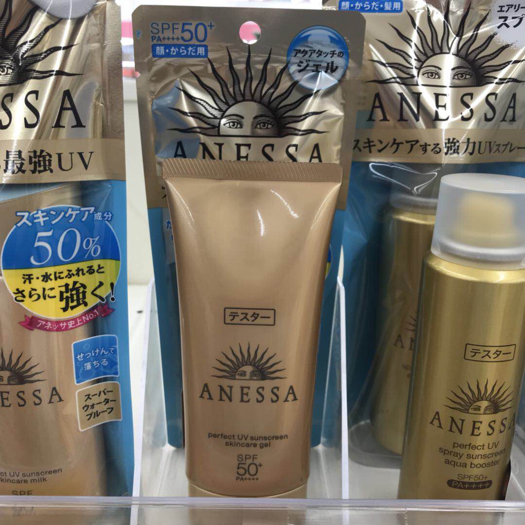 Nhật Bản ANESSA Anshasha Lightfast 18 New Gold Chai dưỡng ẩm Kem dưỡng ẩm làm mới vòi xịt chống nắng 90g kem chống nắng la roche posay cho da khô