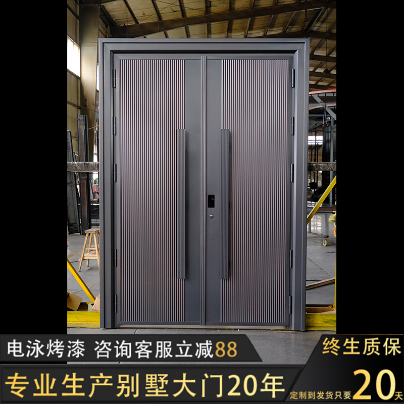 Zinc Alloy House Door Imitation Cast Aluminum Door Double Door Rural Self-Built House Home Entrance Door Rural Entry Door Card Door