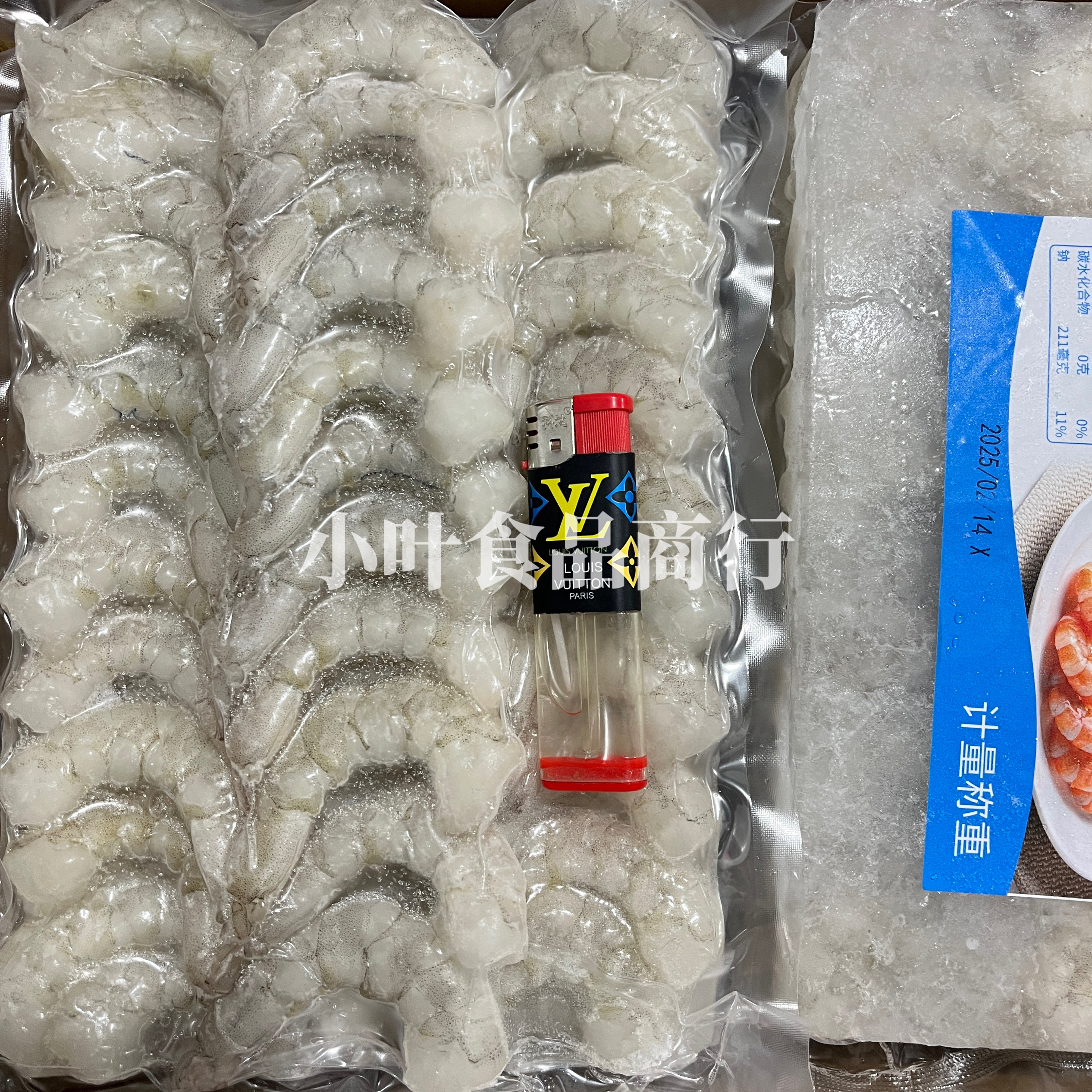 鲜美来抽肠青虾仁：宝宝早餐新选择，肉嫩味甜，营养满满！