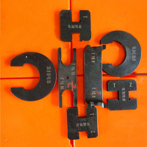c-type card board U-type card board heterosexual card board multi-port card board customized position inspection tool