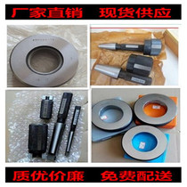 Smooth plug gauge smooth surface ring gauge plug gauge with alloy plug gauge stop gauge smooth limit hole gauge non-standard inspection tool