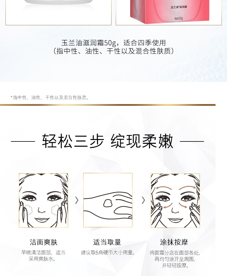 Kem dưỡng ẩm OLAY Olay Kem dưỡng ẩm 50g dưỡng ẩm - Kem dưỡng da mặt nạ cho da dầu