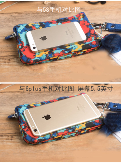 2024时尚零钱包女拉链布艺韩版可爱小清新帆布硬币多层手拿猴子包