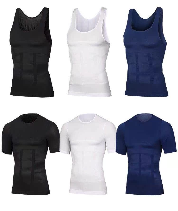 Yu Hao [nem bụng lớn] corset bụng nam tạo dáng thoải mái thoáng khí cửa hàng trồng - Corset do lot nu