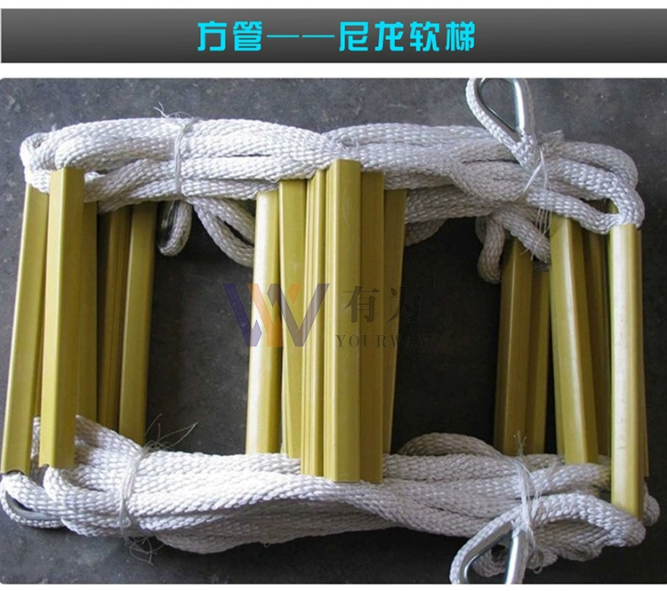 Thang mềm cứu hộ hoạt động ở độ cao thang dây thang thoát hiểm thang mềm nylon chống trượt thang mềm thang mềm nhựa thang ống tròn thang dây thoát hiểm chống cháy dây thoát hiểm chung cư