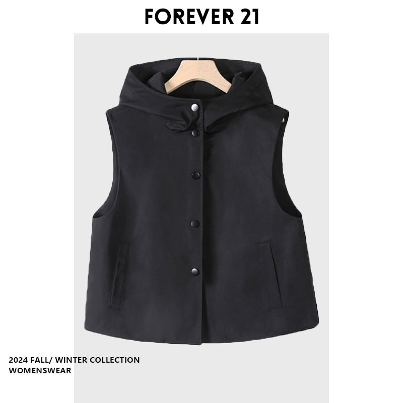 Forever 21 Black Hooded Jacket Vest Outerwear Vest Windbreaker for Petite Sizes