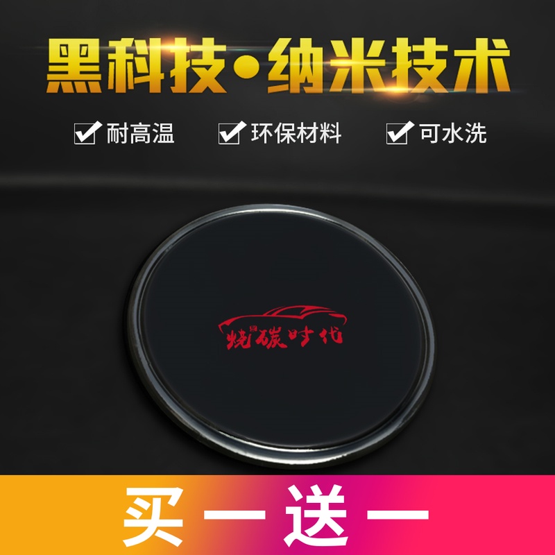 Mobile rack mounted instrument counter mattress size multi-functional high temperature silicone