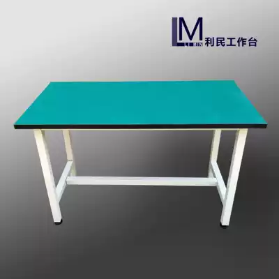 Anti-static workbench Heavy-duty workbench Assembly line console Mobile phone computer repair bench Stainless steel workbench