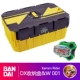 DX W Box