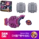 DX Zombie Bull Vinging Buckle