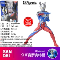 SHF SILO SPOT-FA SF